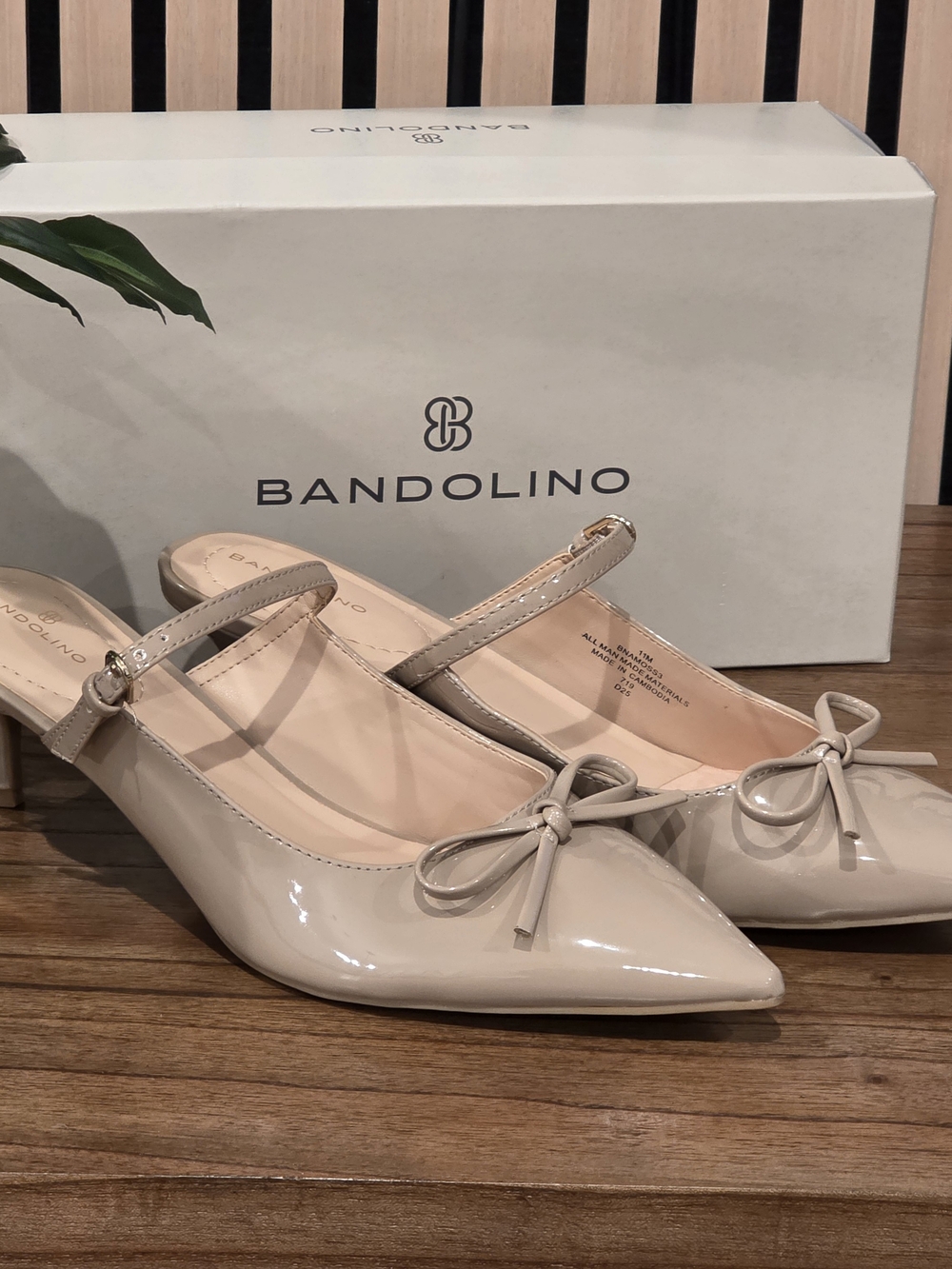 Bandolino Women's Beige Patent Pointed-Toe Mary Jane Shoes